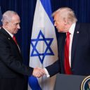 US announces military base in Israel in 2026?